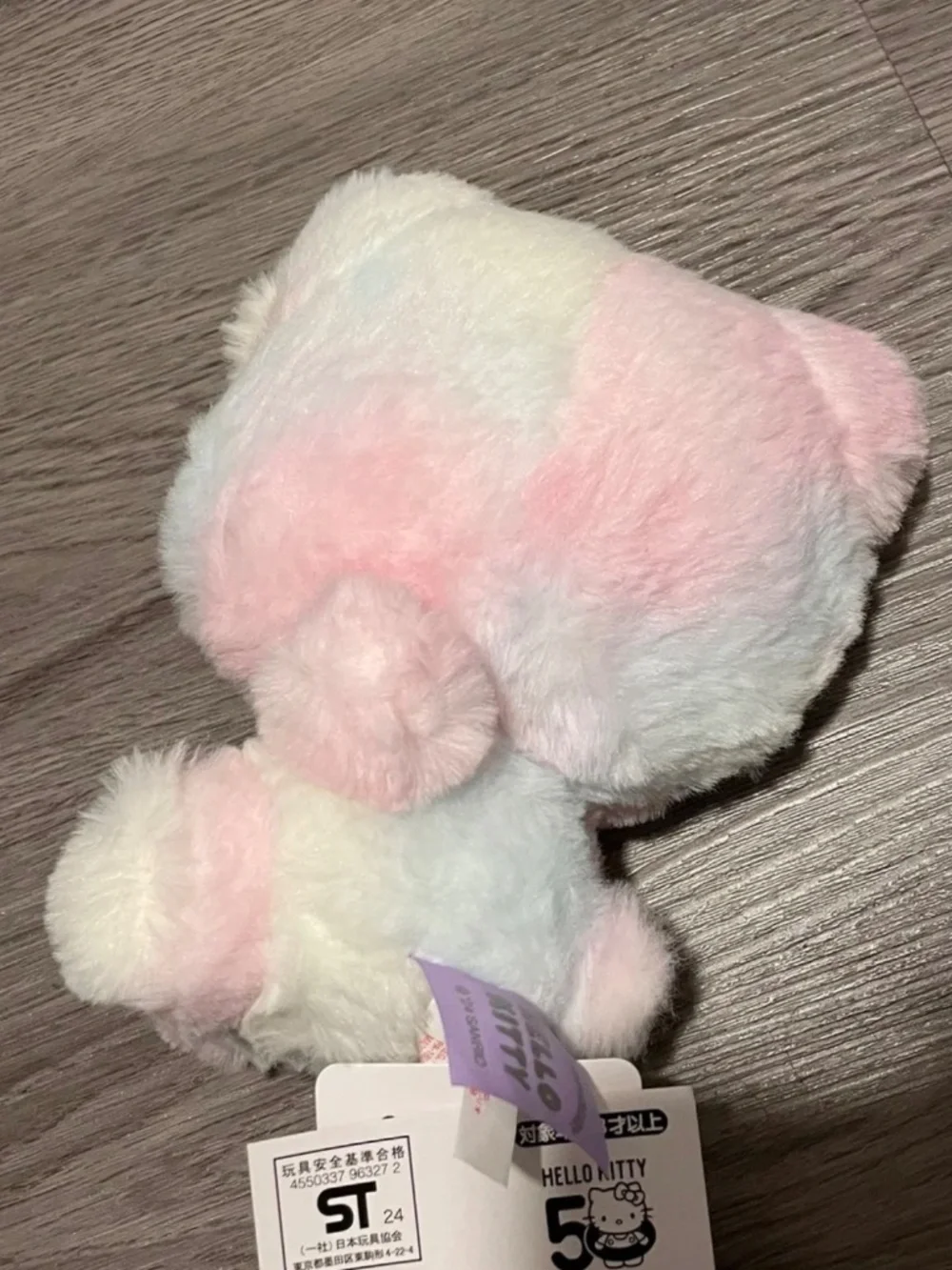 Hello Kitty 50th Anniv. Plush Mascot